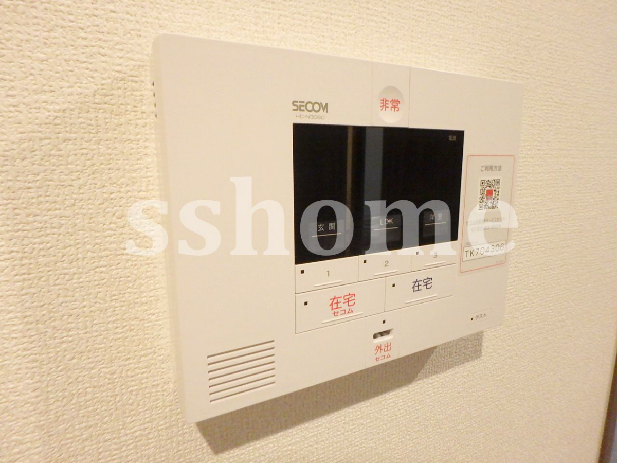 セコムセキュリティーシステム☆ 写真7