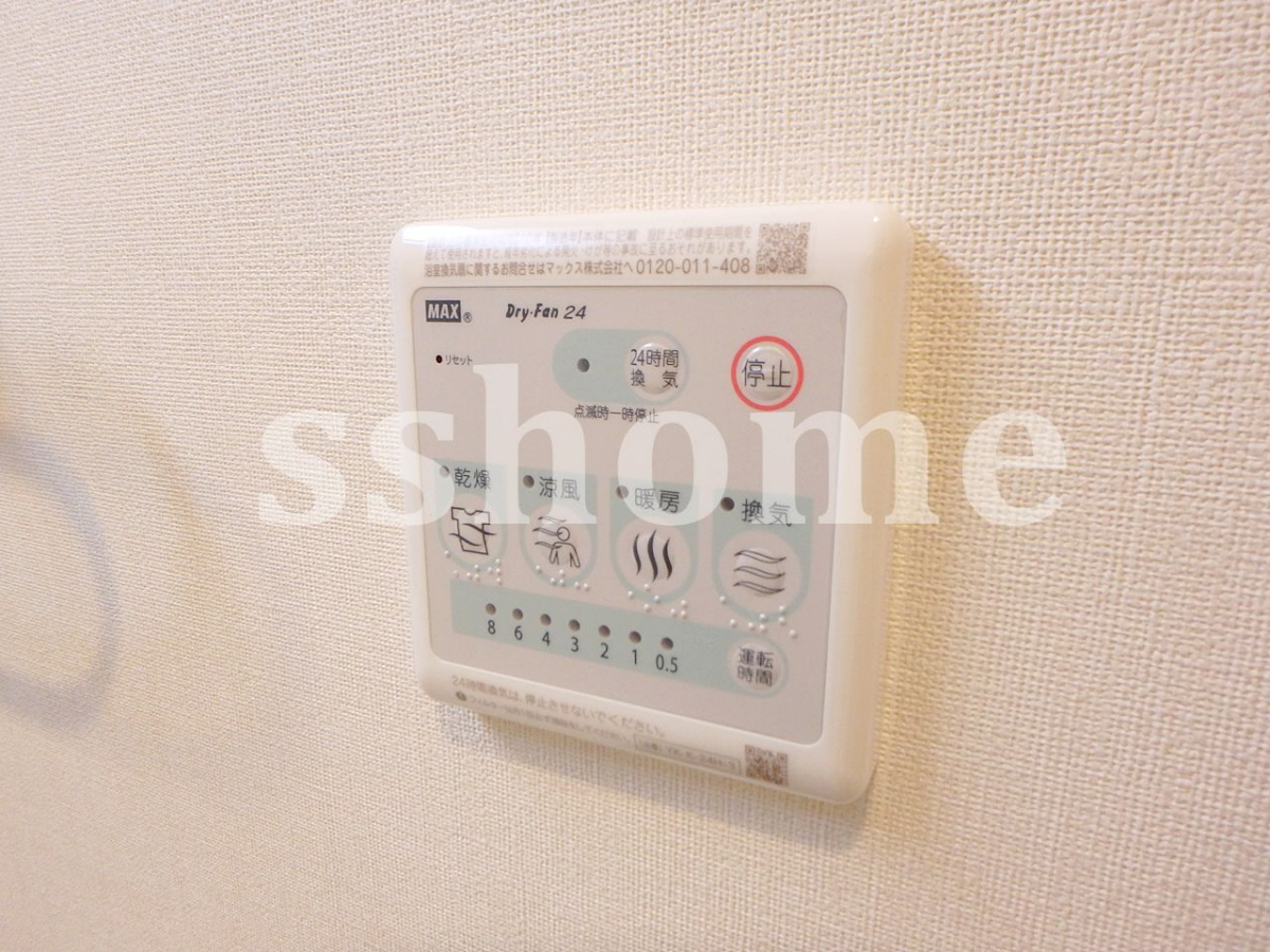 設備 浴室乾燥☆ 写真16