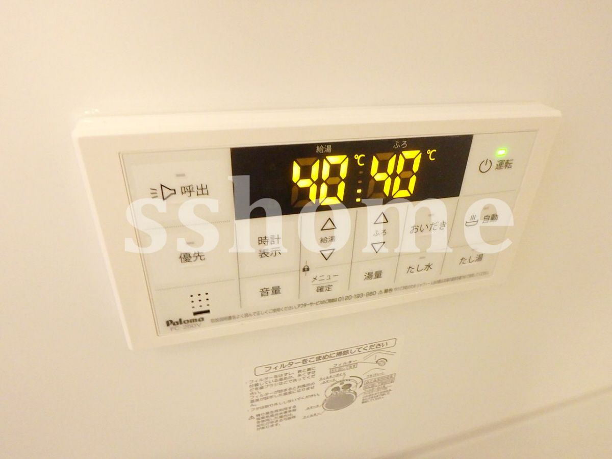 設備 追炊き・オートバス機能あり☆ 写真18