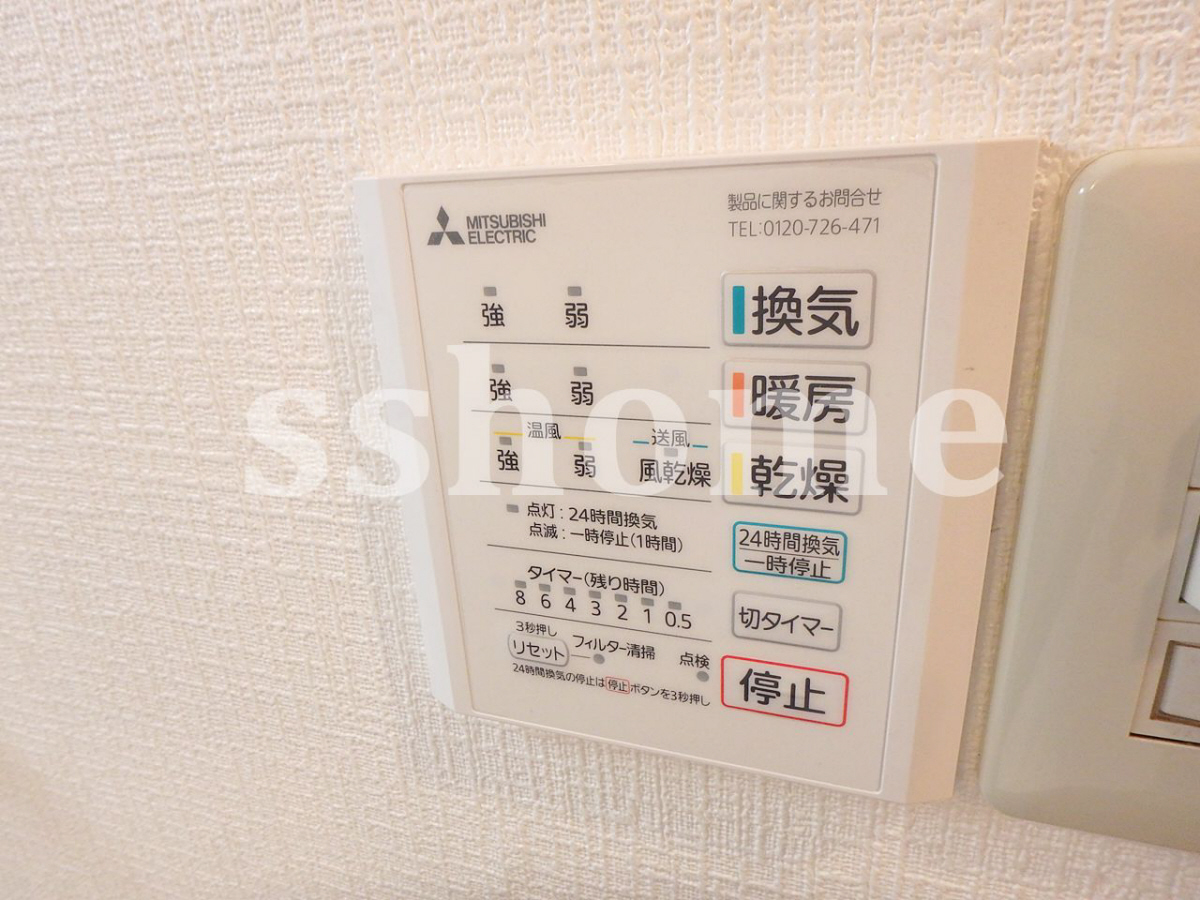 設備 浴室乾燥機付き! 写真17