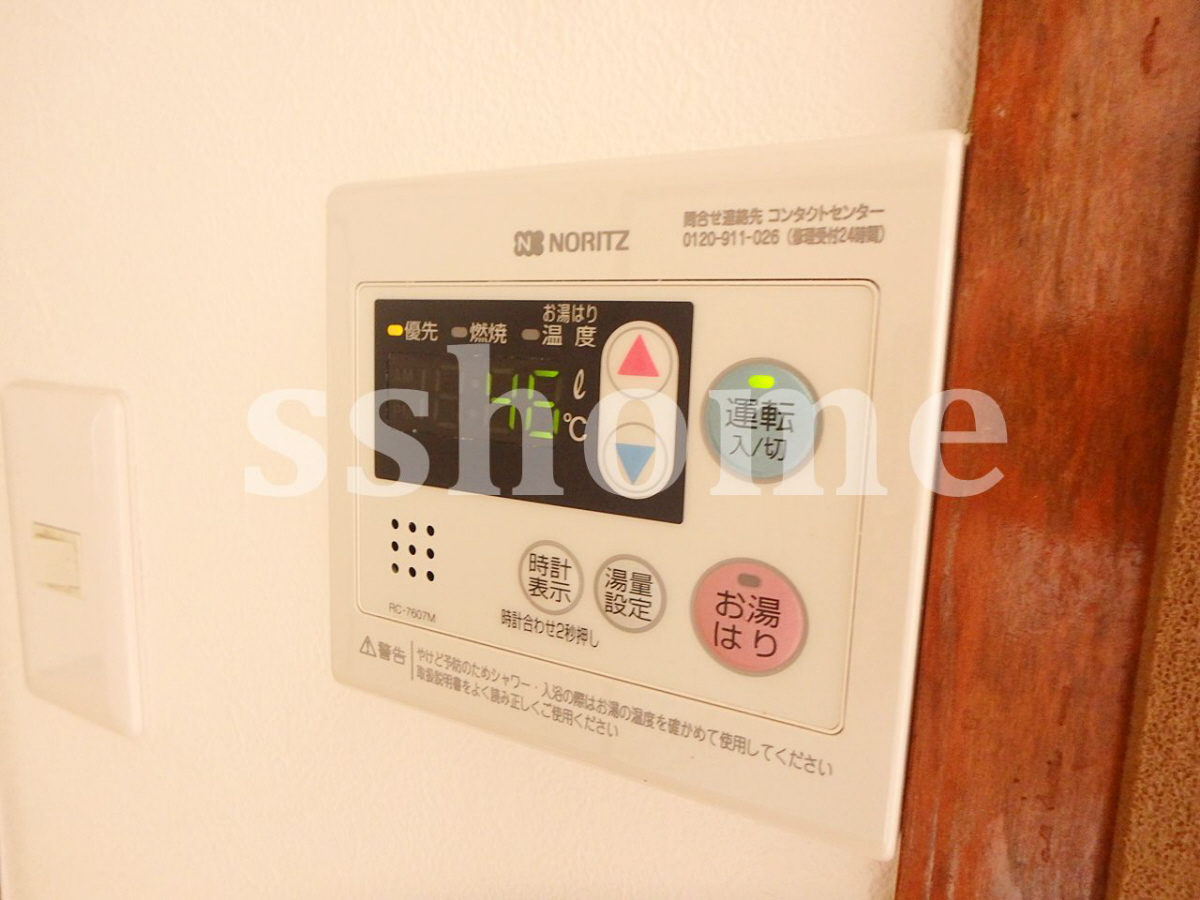 設備 給湯操作パネル 写真16