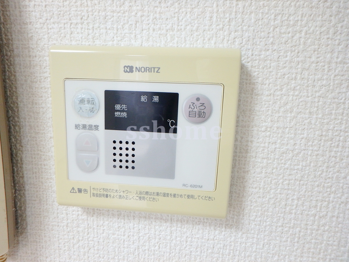 設備 給湯操作パネル 写真11