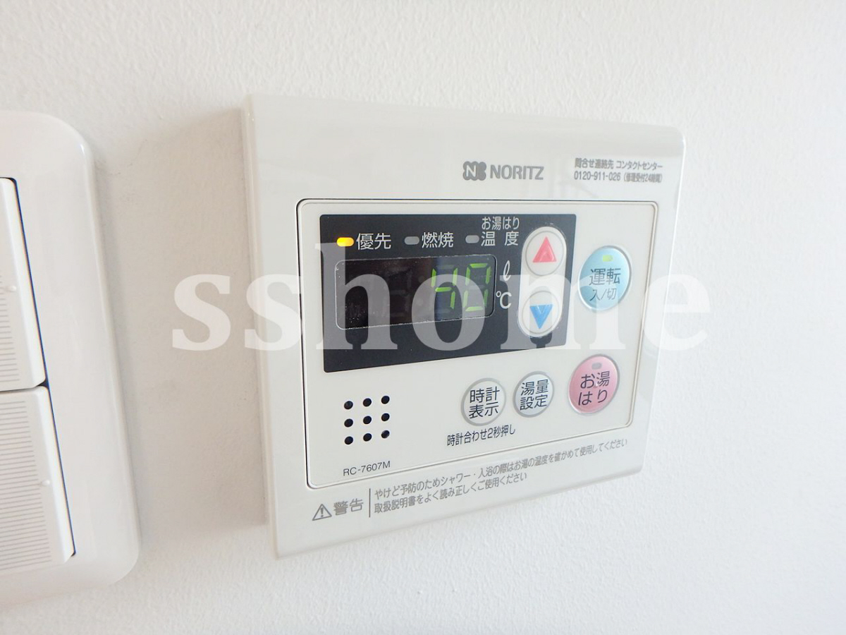 設備 給湯操作パネル 写真17