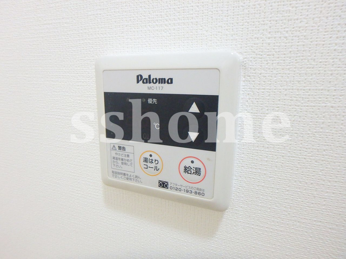 セキュリティ 給湯器操作パネル 写真18