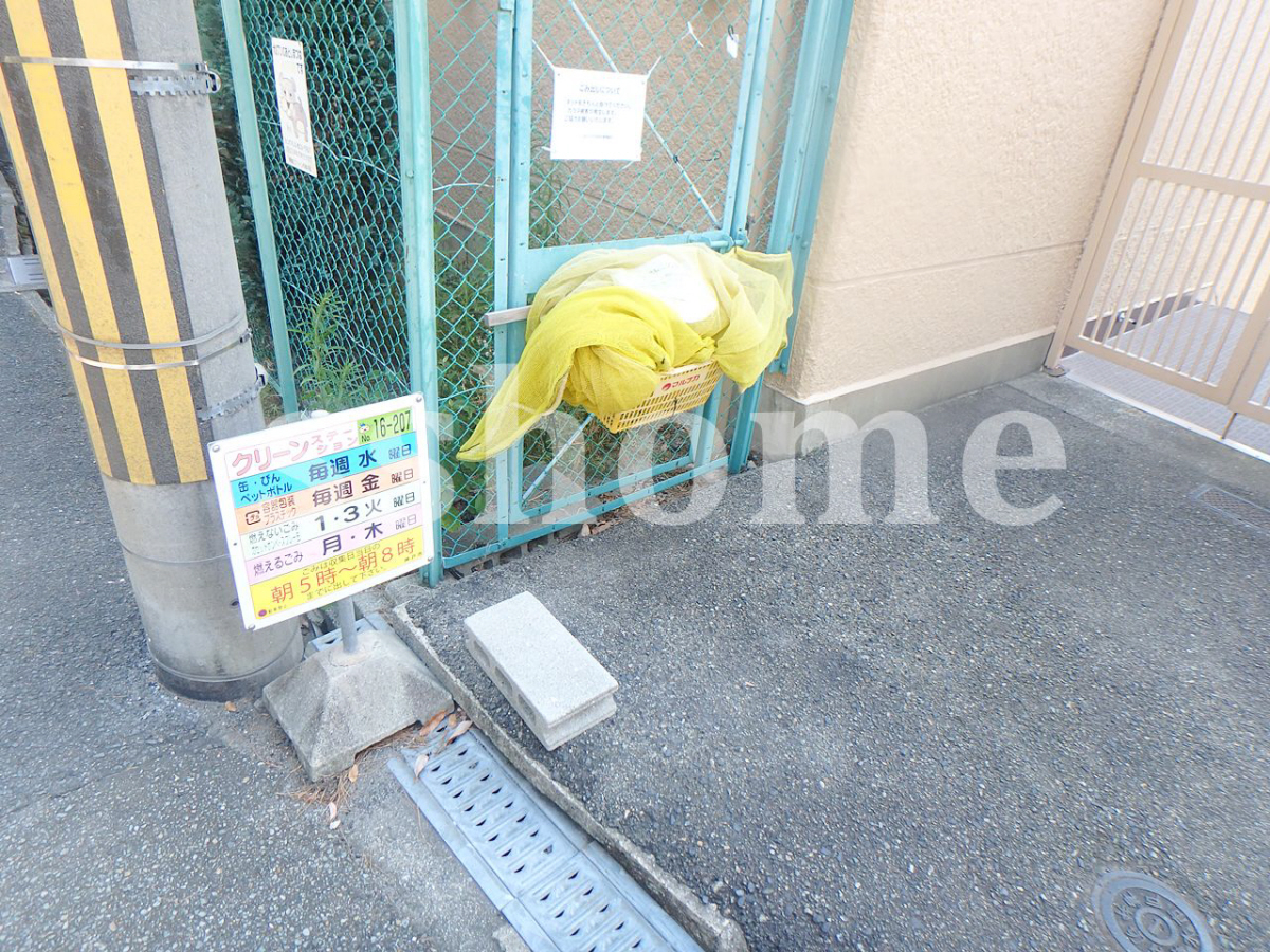 共用部 敷地内ゴミステーション☆ 写真20