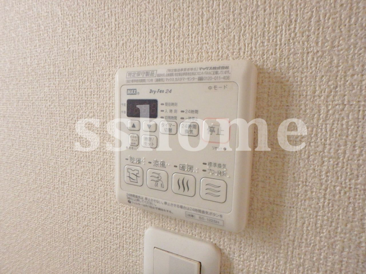 設備 浴室乾燥☆ 写真17