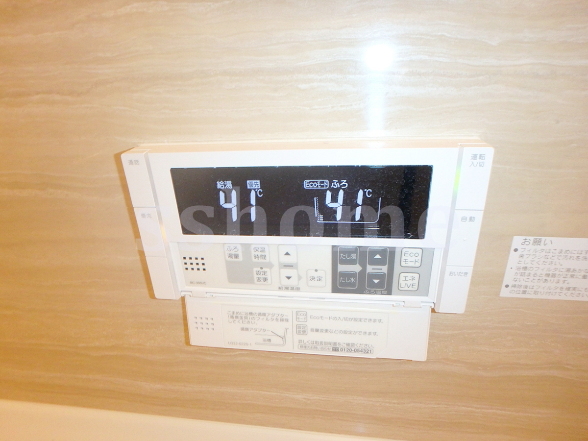 設備 追炊き機能あり☆ 写真17