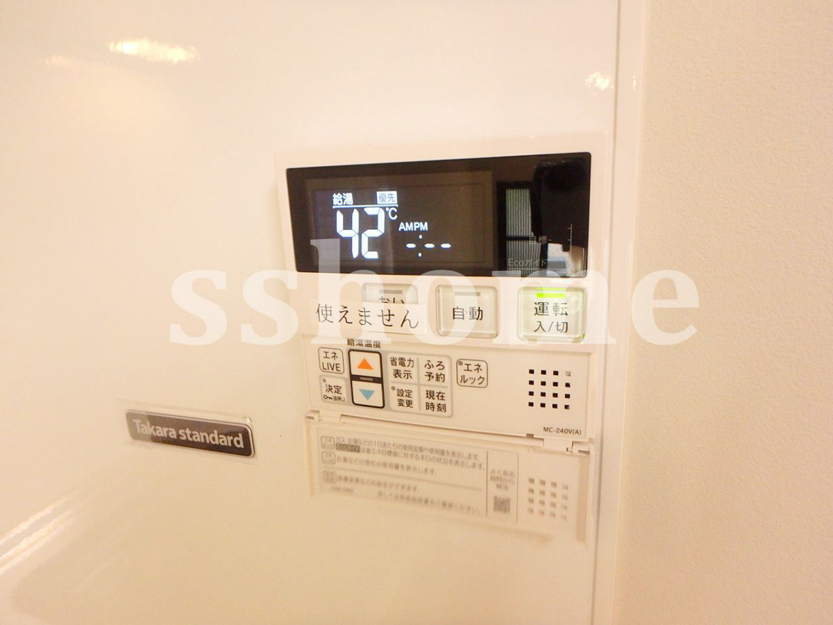 追炊き・オートバス機能あり☆ 写真7