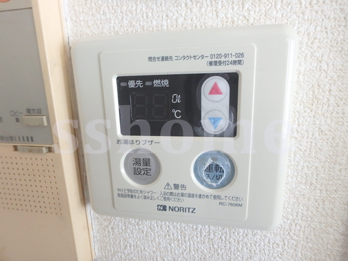 設備 給湯操作パネル 写真17