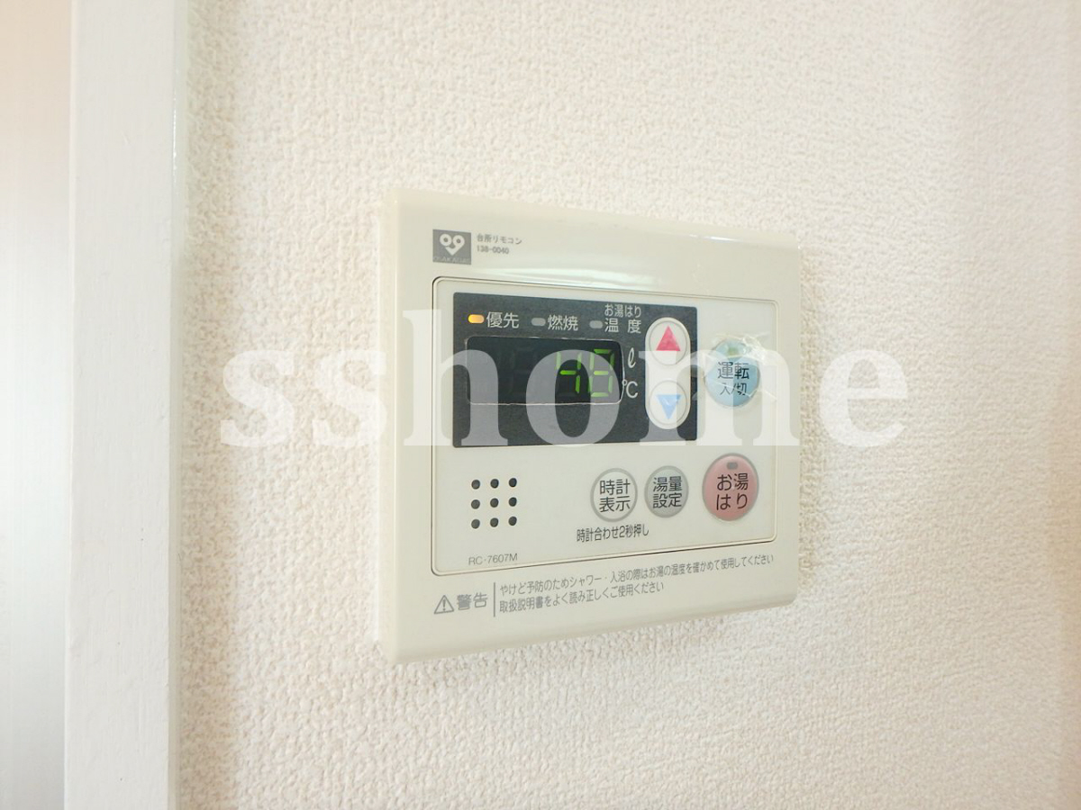 設備 給湯操作パネル 写真28
