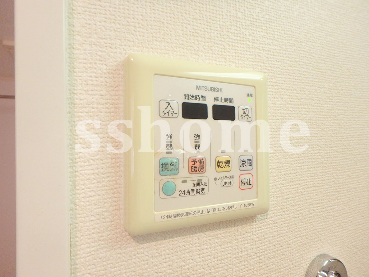 設備 浴室乾燥操作パネル 写真16