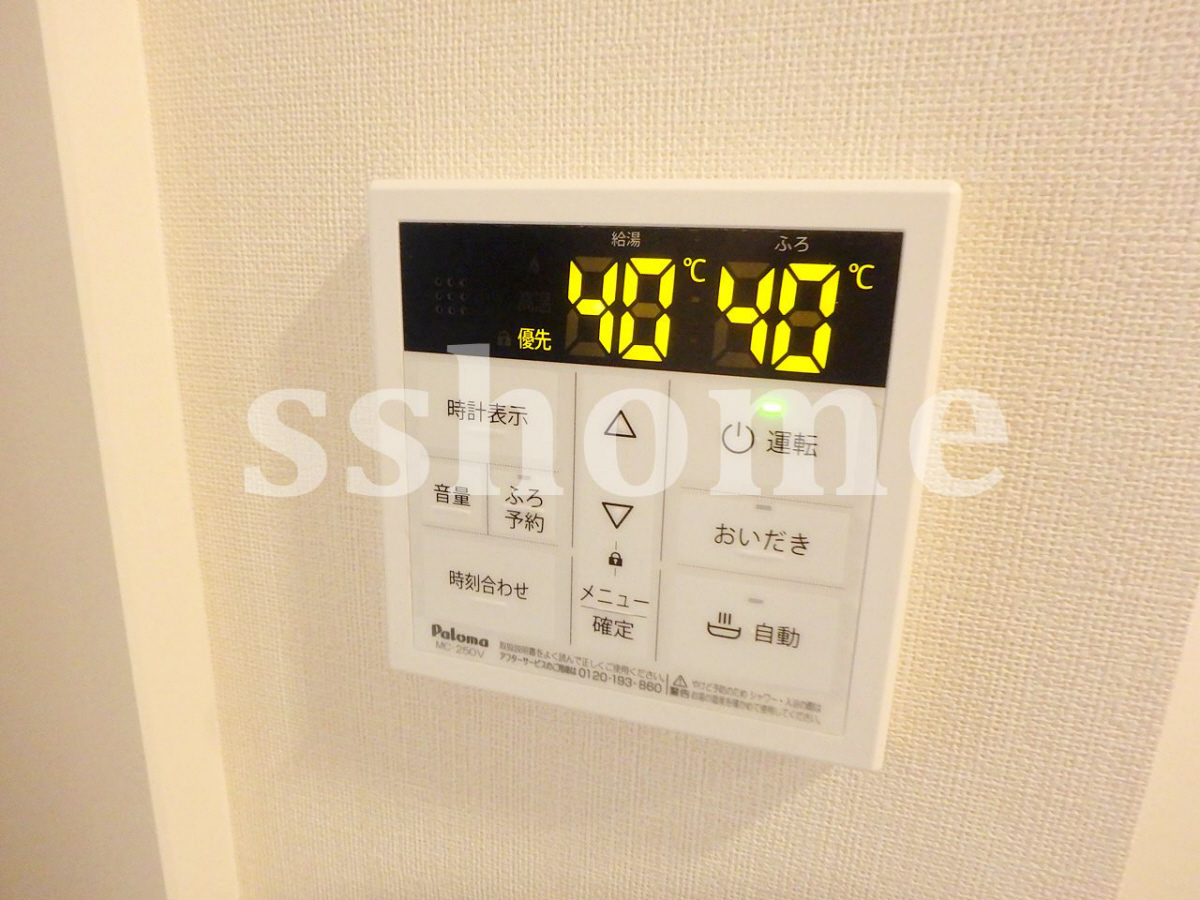 設備 給湯操作パネル 写真16