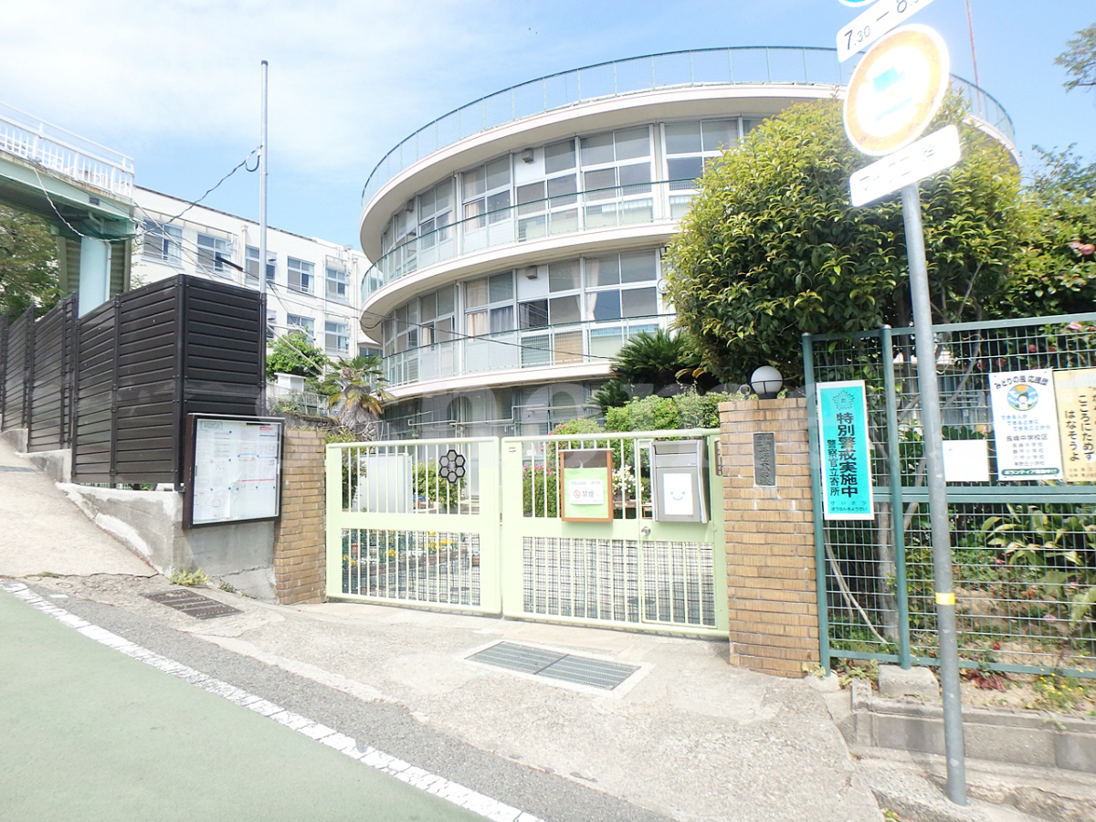 神戸市立美野丘小学校まで290m (徒歩4分) 写真21