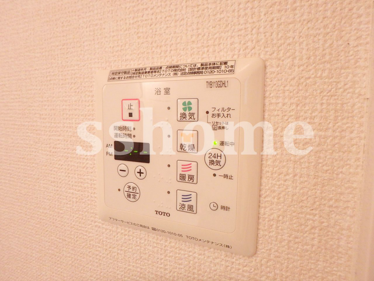設備 季節を問わず重宝する浴室乾燥機☆ 写真16