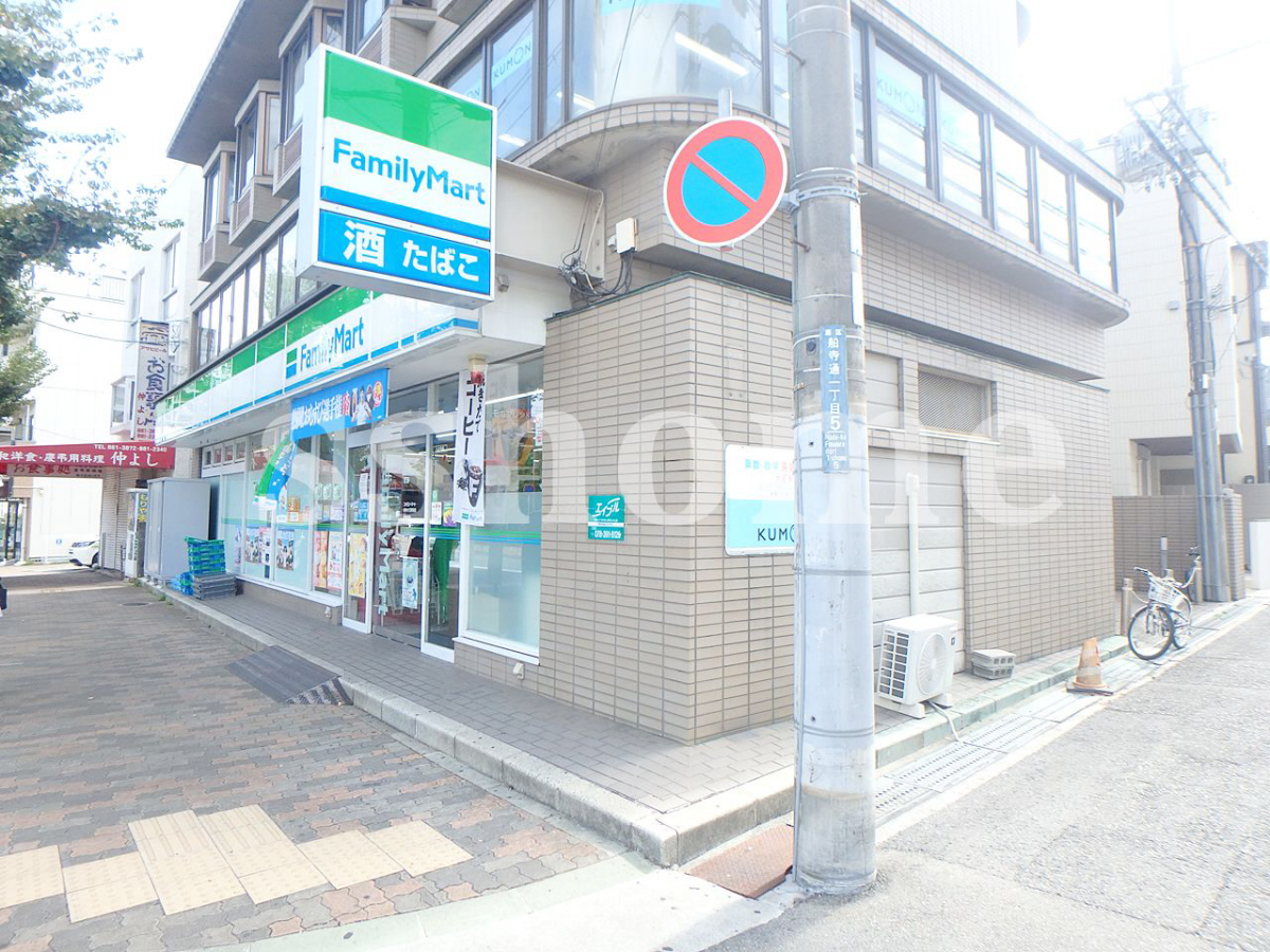 ファミリーマート阪神大石駅前店まで39m (徒歩1分) 写真25