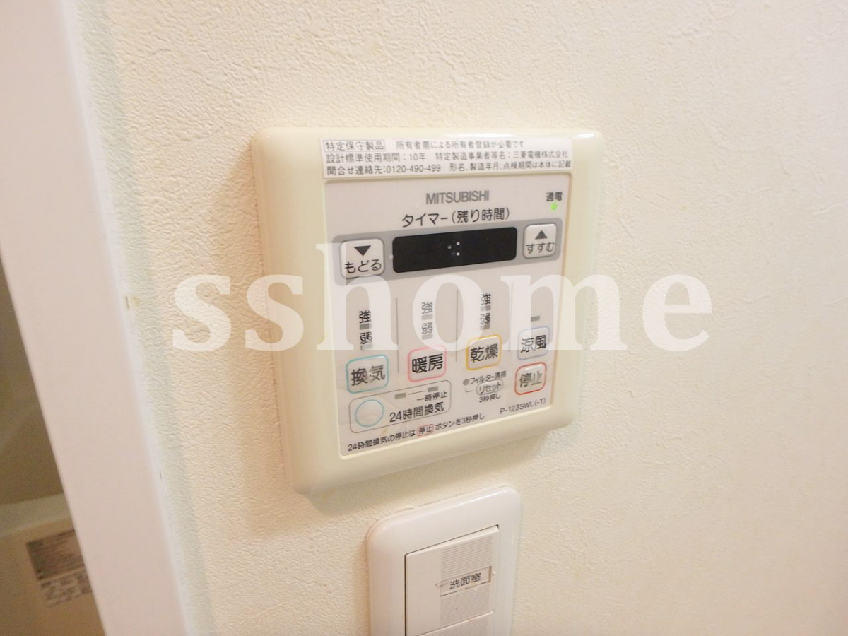 設備 梅雨の時期に便利な浴室乾燥機付き☆ 写真17