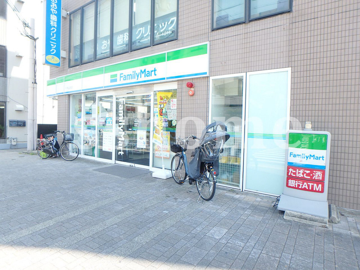 ファミリーマート甲南山手店まで628m (徒歩8分) 写真25