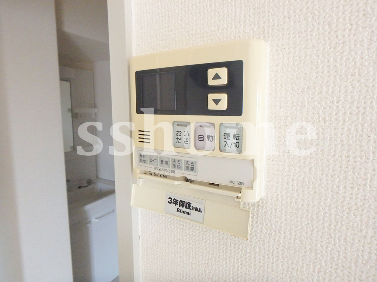 設備 給湯操作パネル 写真16