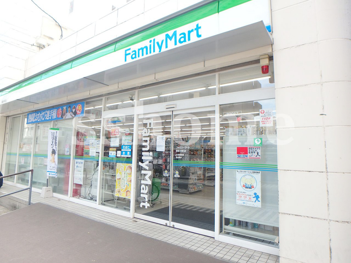 ファミリーマート御影中町店まで197m (徒歩3分) 写真25