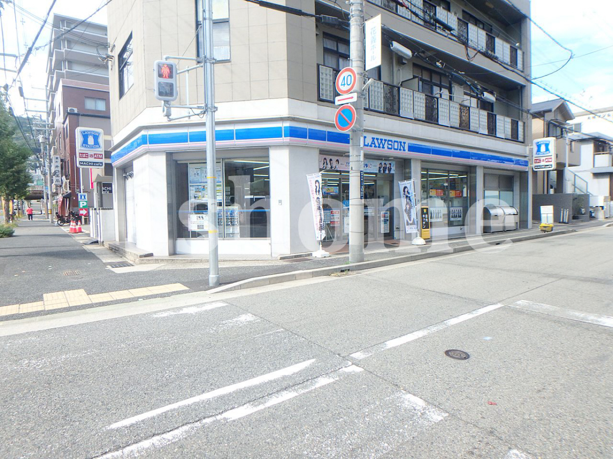 ローソン神戸田中町2丁目店まで58m (徒歩1分) 写真25