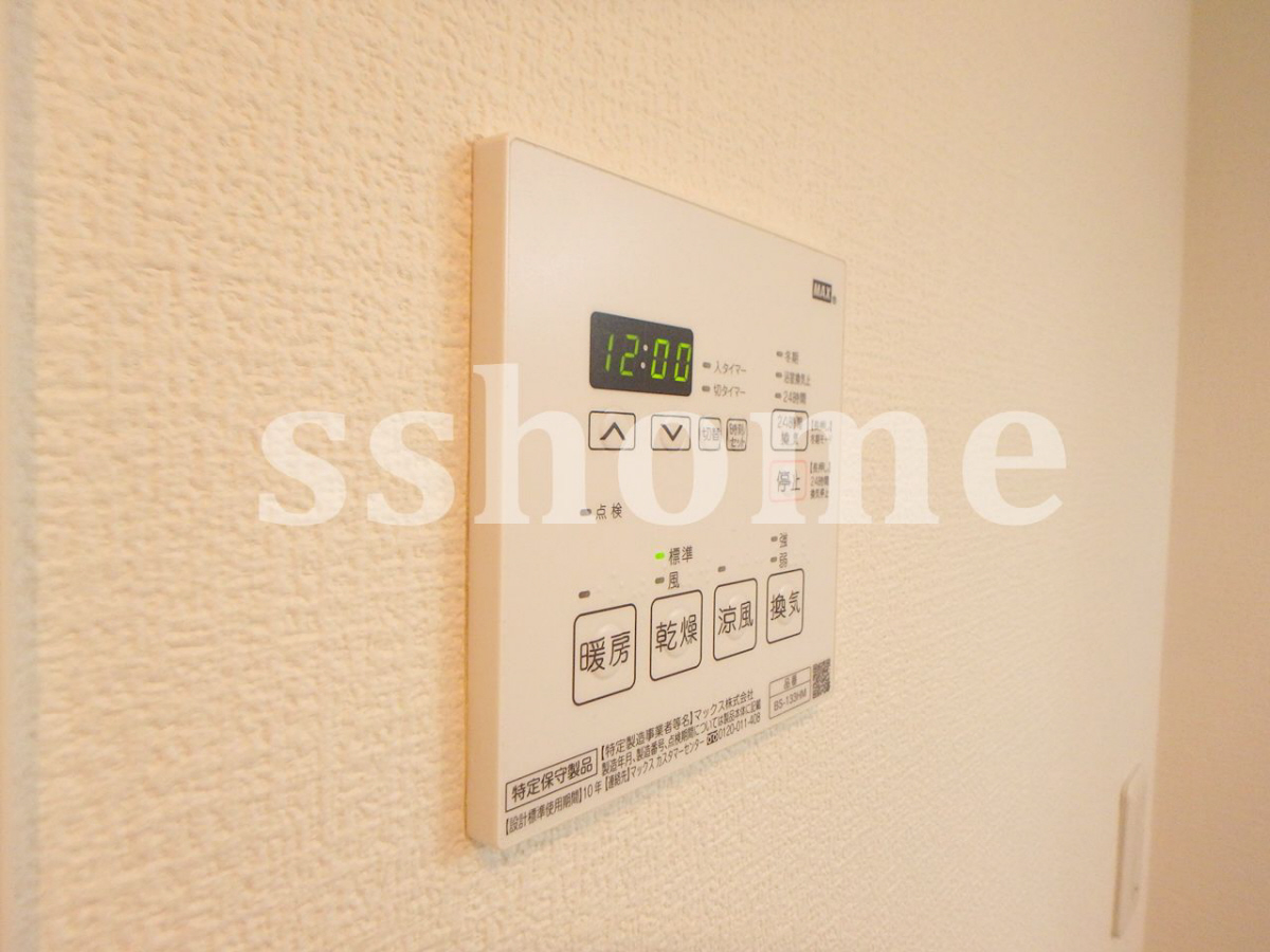 設備 浴室乾燥 写真16