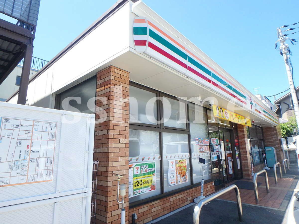 セブンイレブン神戸篠原南町4丁目店まで323m (徒歩5分) 写真25