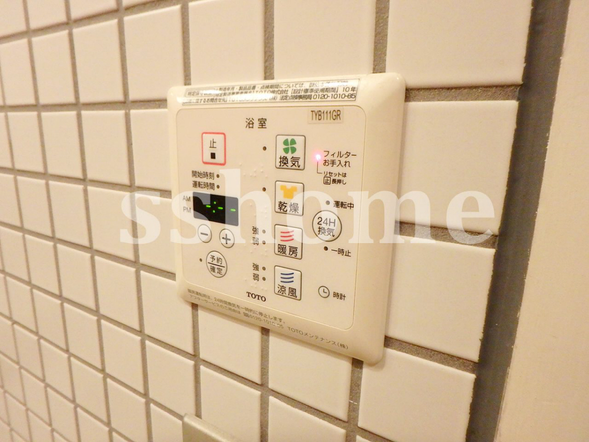 設備 浴室乾燥☆ 写真17