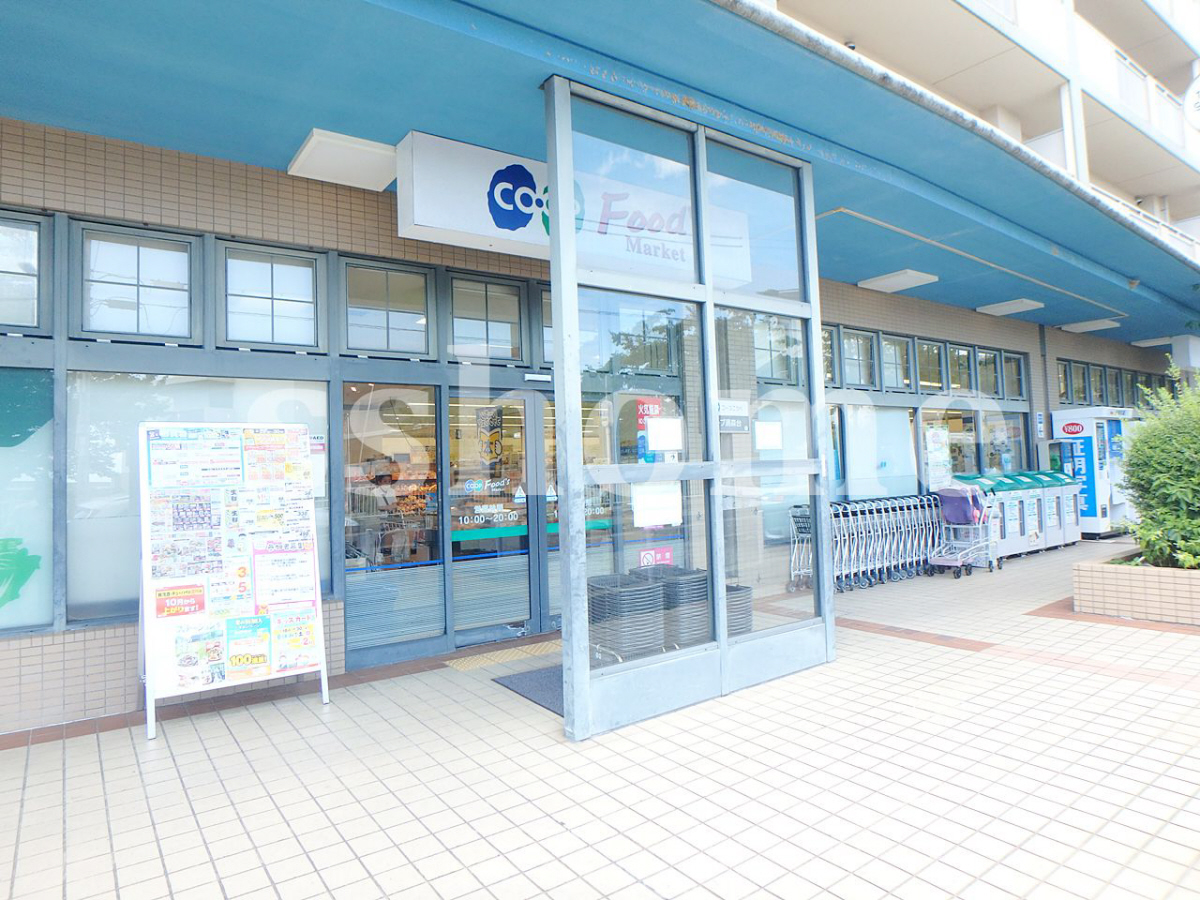 コープ渦森台まで96m (徒歩2分) 写真26