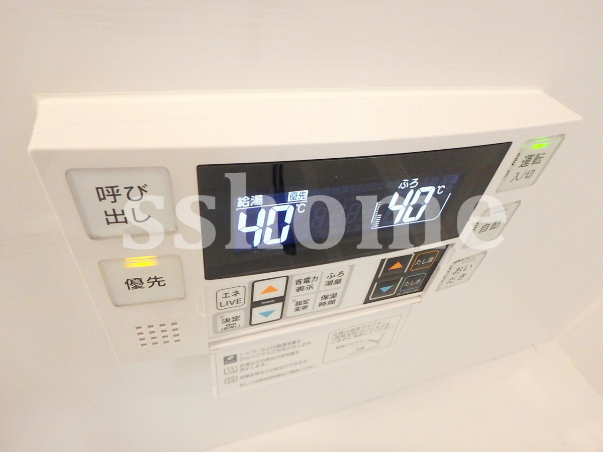 追炊き・オートバス機能あり☆ 写真7