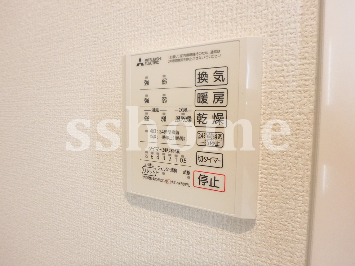 設備 浴室乾燥操作パネル 写真18