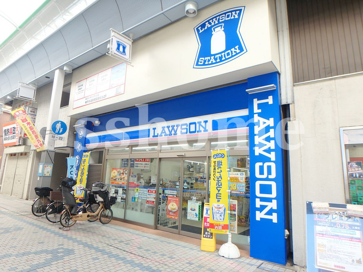 ローソン水道筋4丁目店まで83m (徒歩2分) 写真25