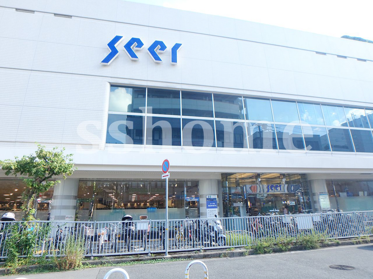 コープこうべseerシーアまで84m (徒歩2分) 写真26