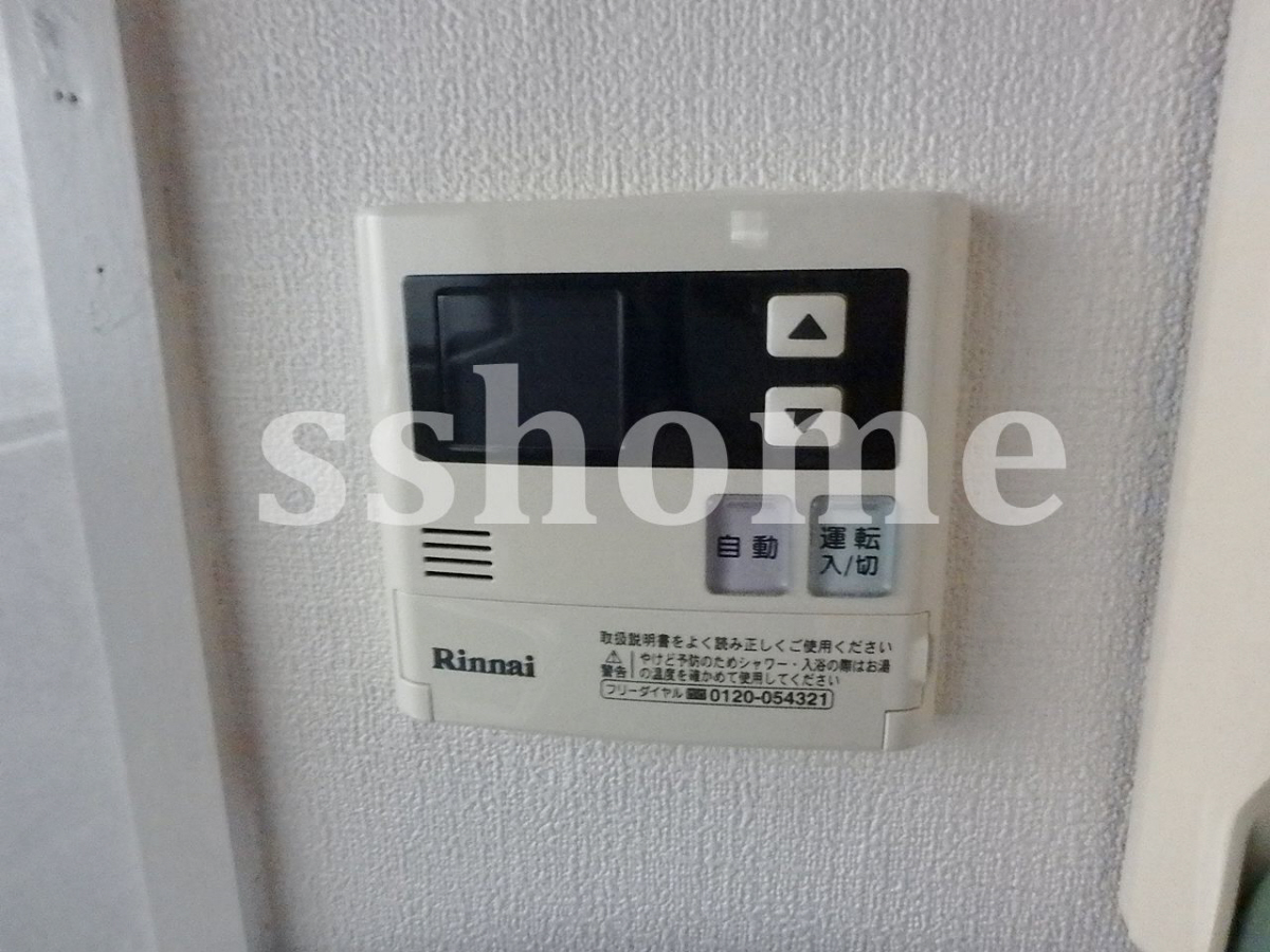 設備 給湯操作パネル 写真11