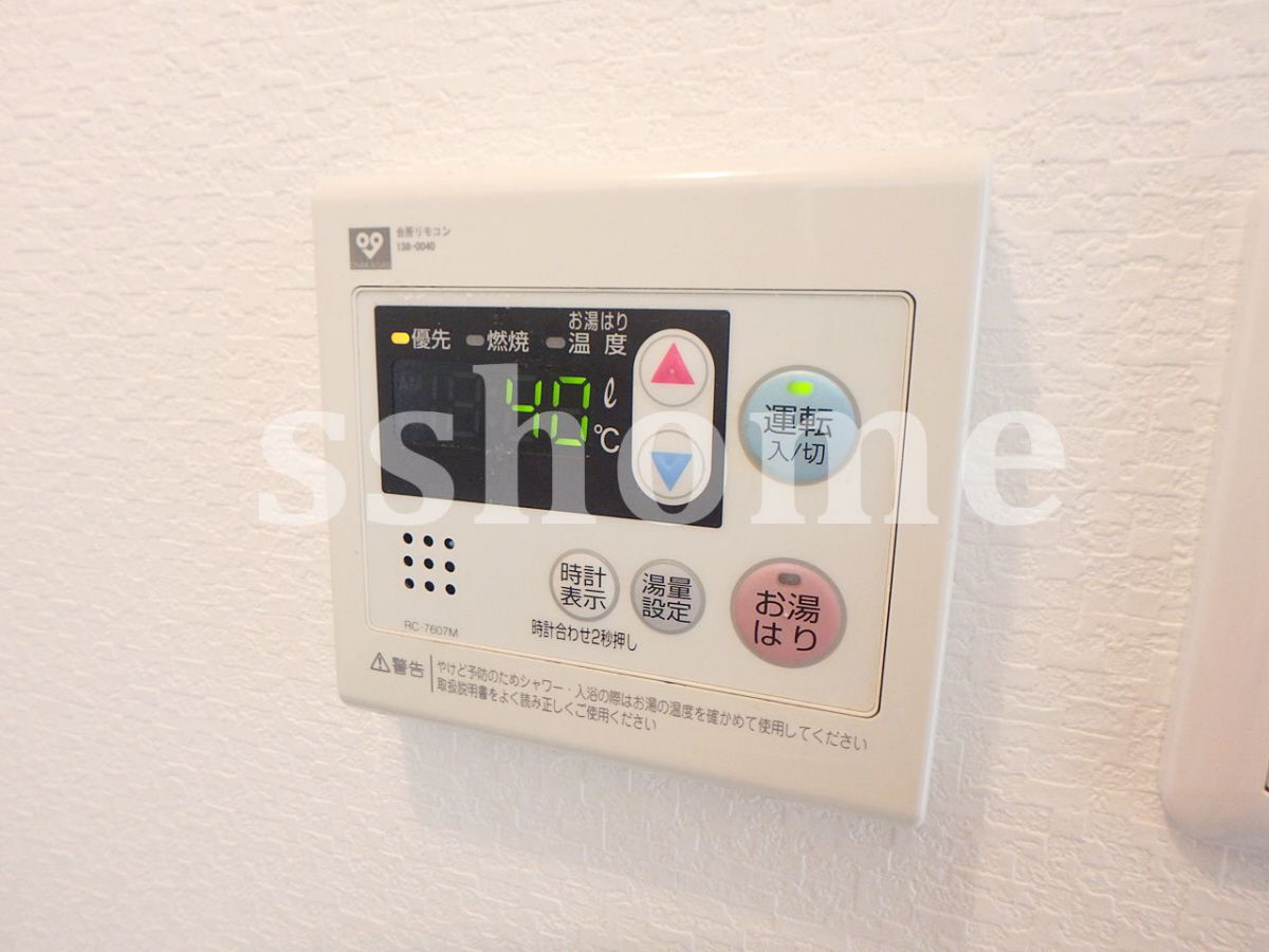 設備 給湯器操作パネル 写真11