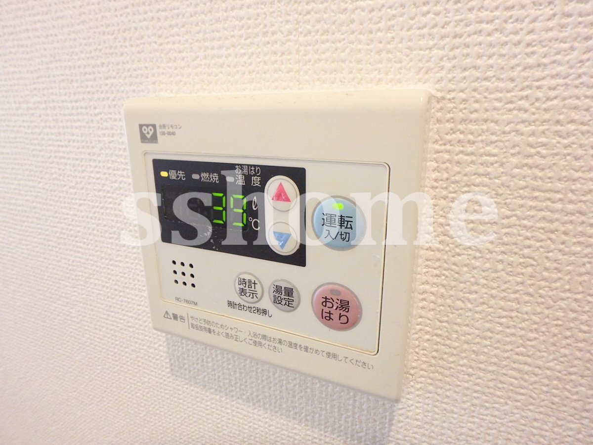 設備 給湯器操作パネル 写真11