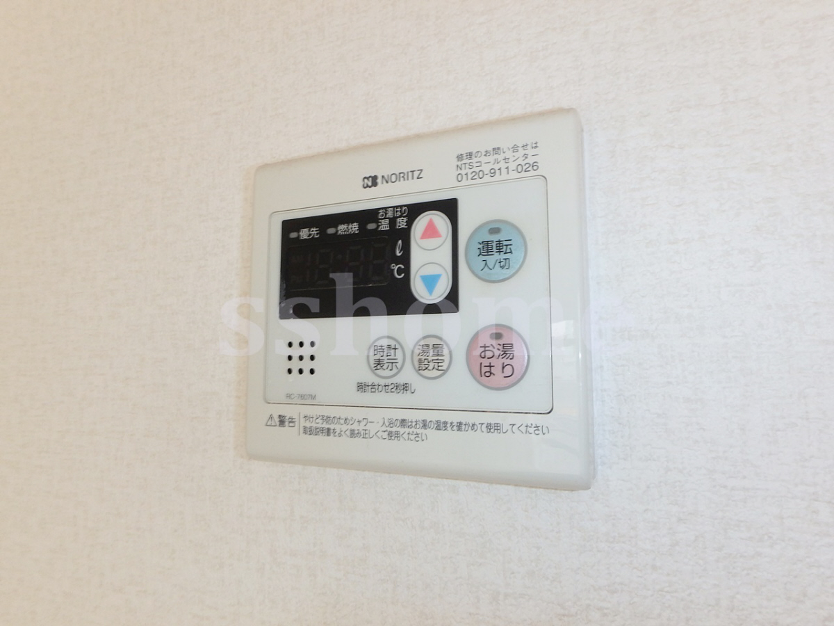 設備 給湯操作パネル☆ 写真19
