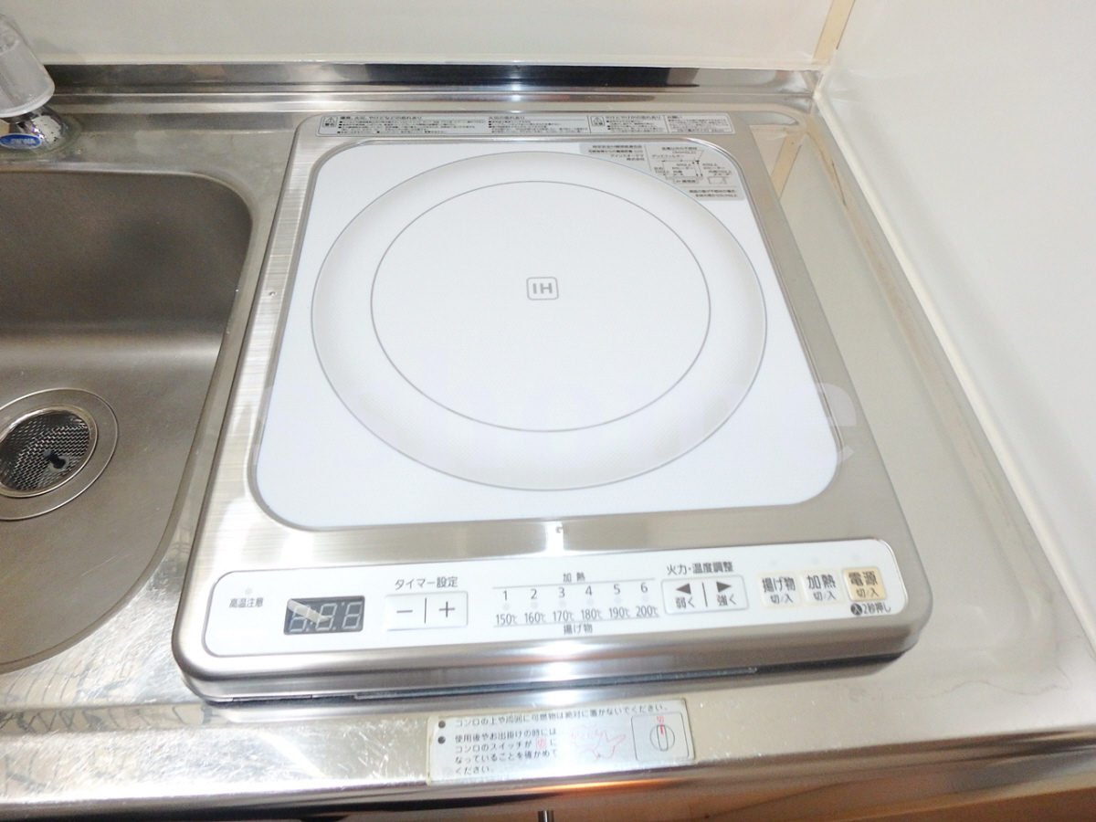 キッチン IHコンロ 写真17
