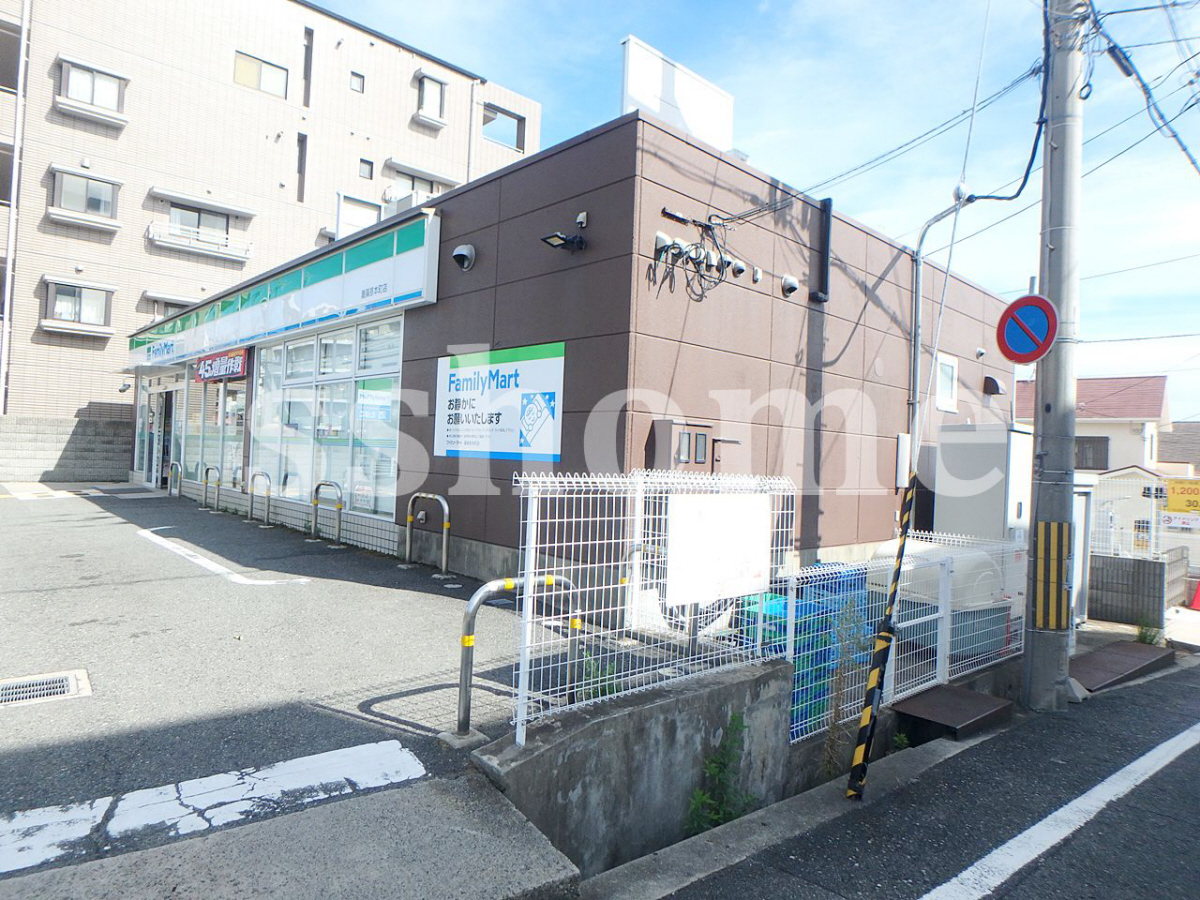 ファミリーマート灘篠原本町まで1071m (徒歩14分) 写真25