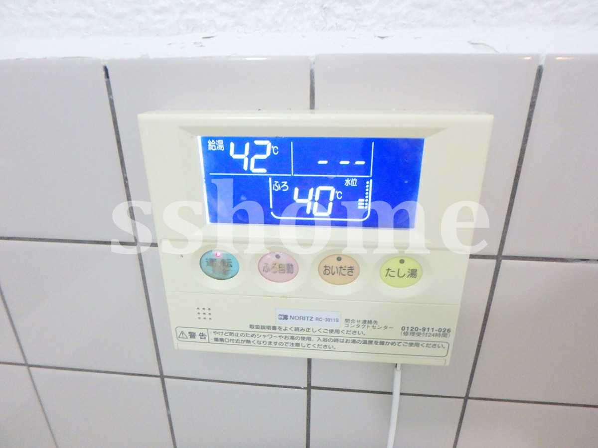 設備 風呂自動・追い焚き可能 写真11