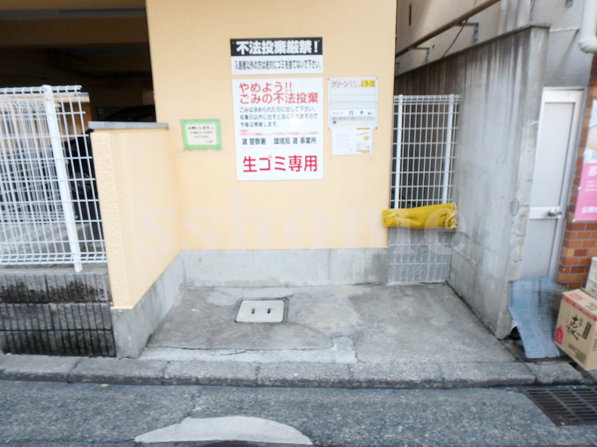 敷地内/建物 ゴミステーション 写真28