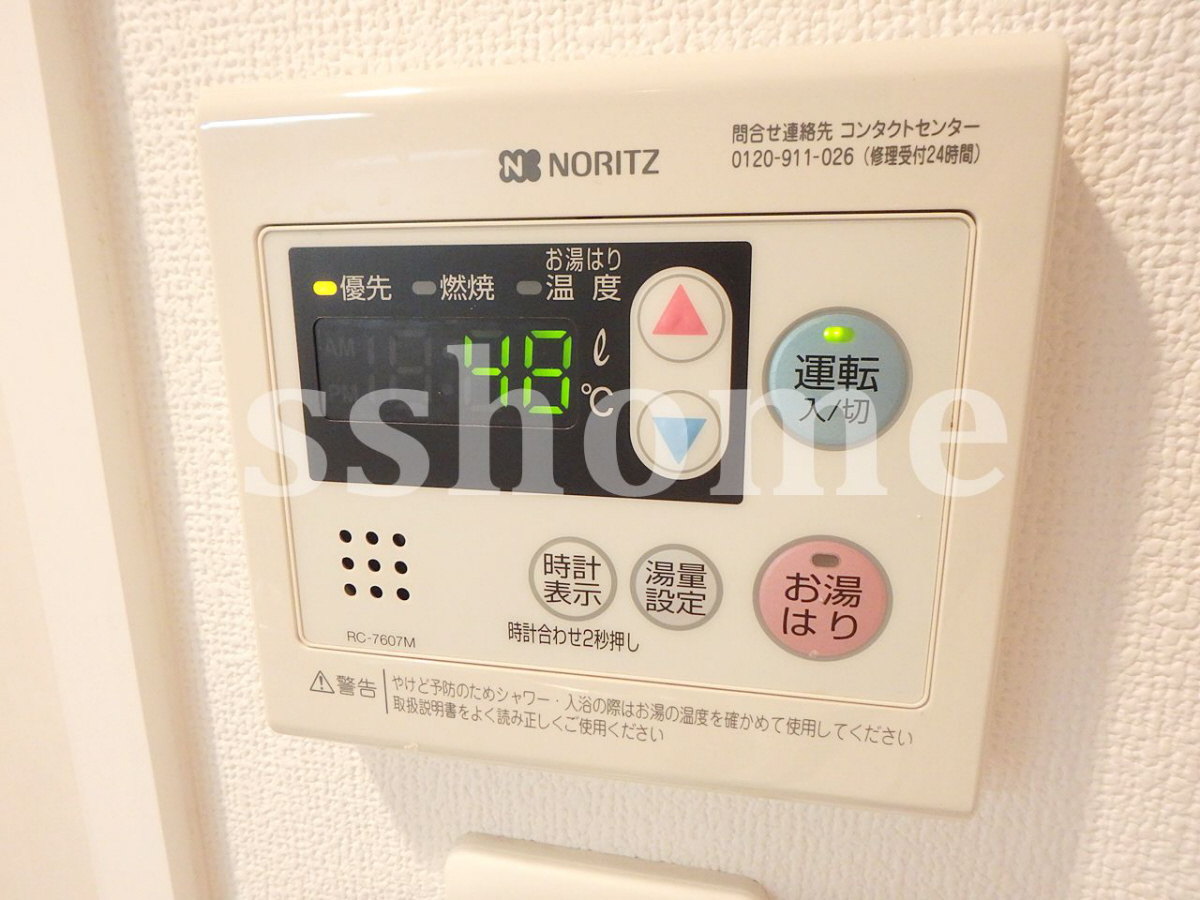 設備 給湯器操作パネル 写真16