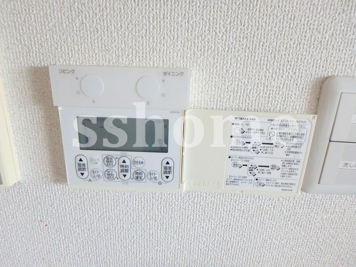 設備 床暖房☆ 写真18