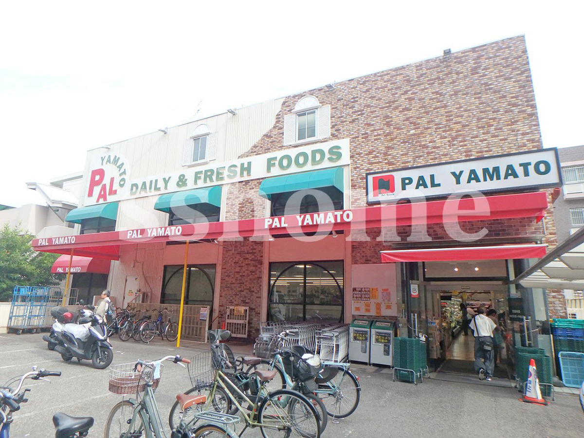 PAL・YAMATO(パル・ヤマト) 青木店 まで157m (徒歩2分) 写真26