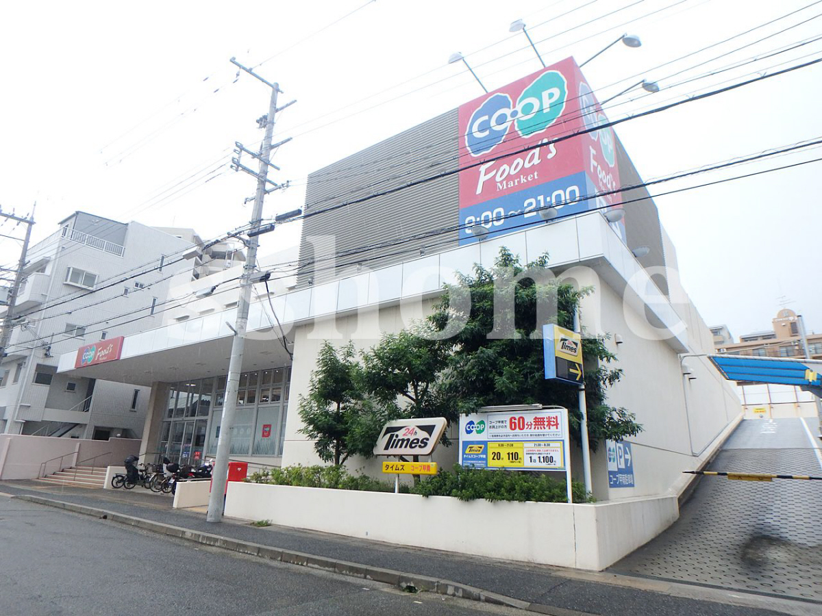 コープ甲南まで332m (徒歩5分) 写真26