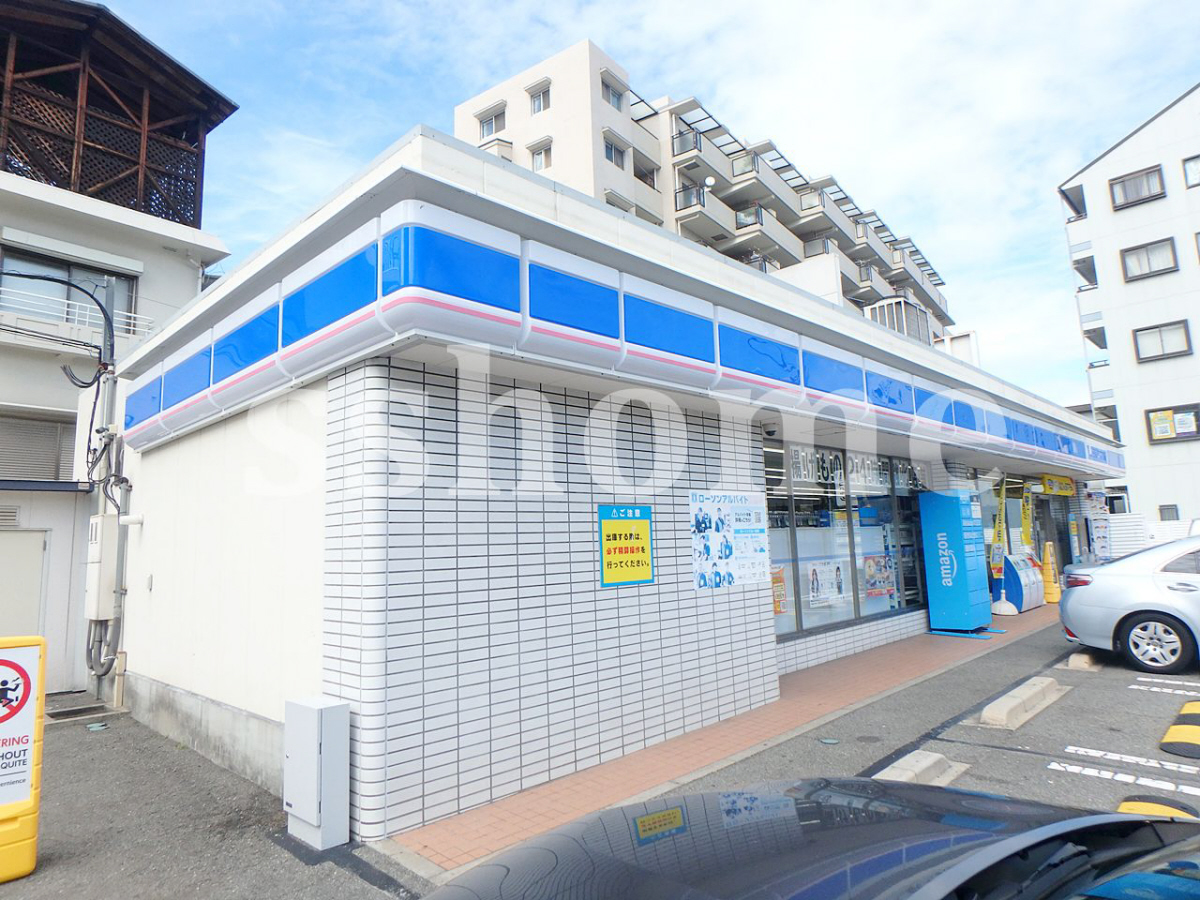 ローソンまで339m (徒歩5分) 写真25
