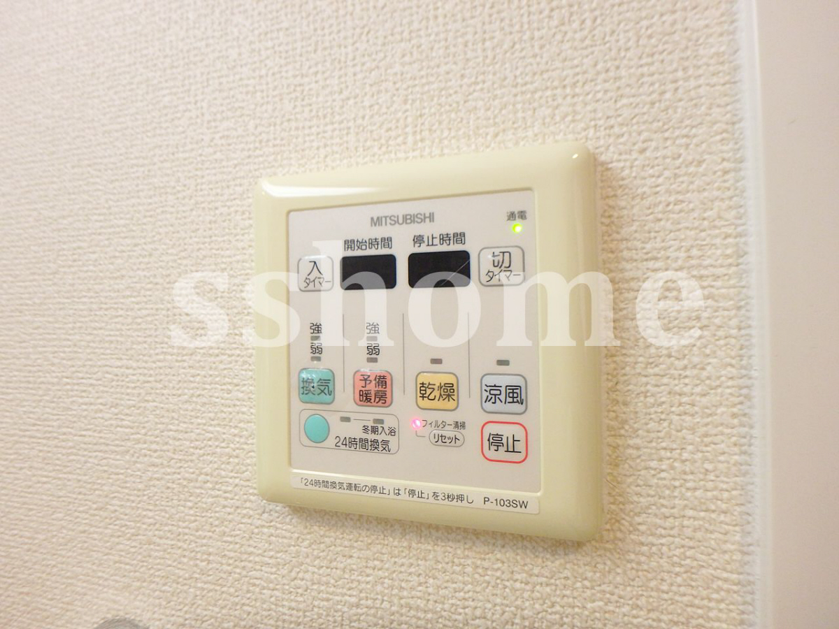 設備 浴室乾燥☆ 写真18