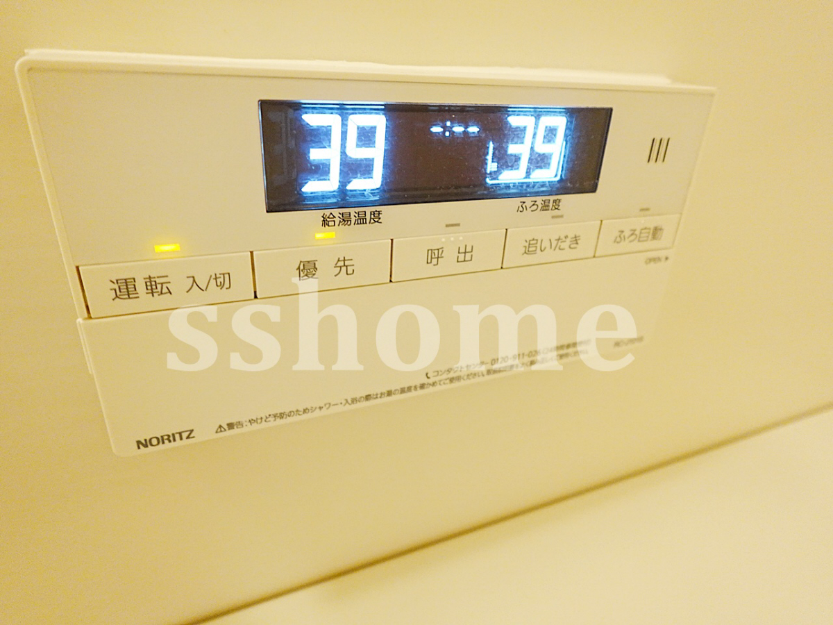 設備 給湯操作パネル 写真11