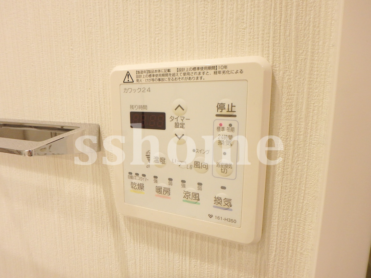 設備 浴室乾燥操作パネル 写真19