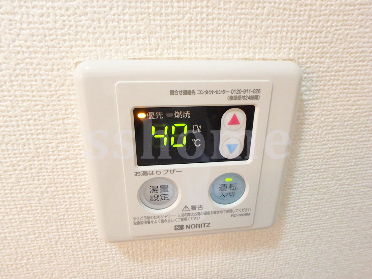 設備 給湯器操作パネル 写真18