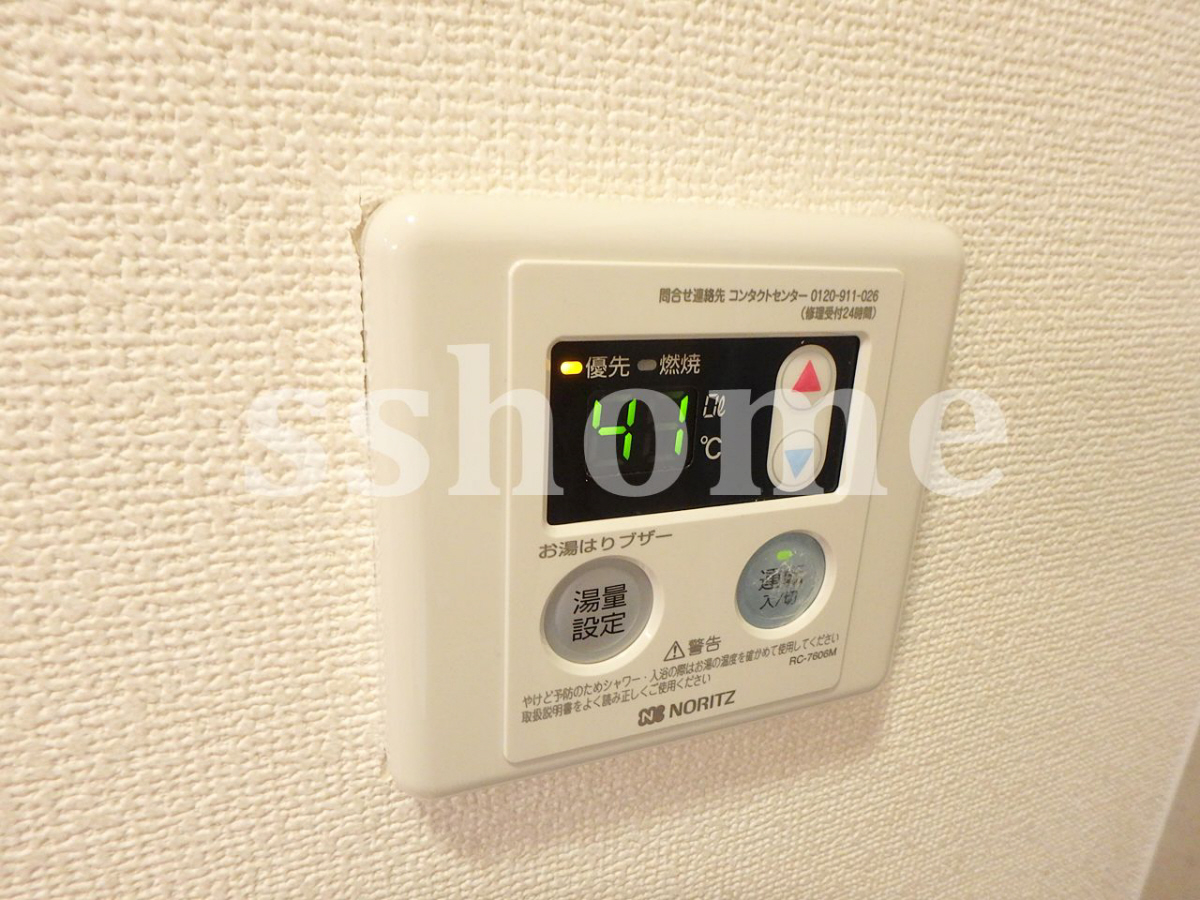 設備 給湯器操作パネル 写真16